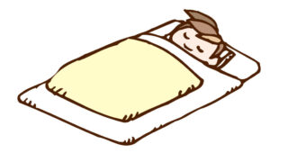 朝寝はいつまで続く やめさせるタイミングやポイントも